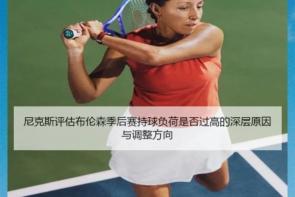 img_1782303463841_677_0_700.jpg | kaiyun