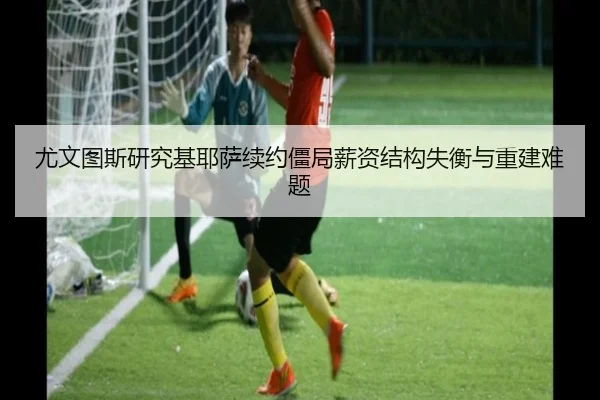 img_1782830005966_2323_0_531.jpg | kaiyun