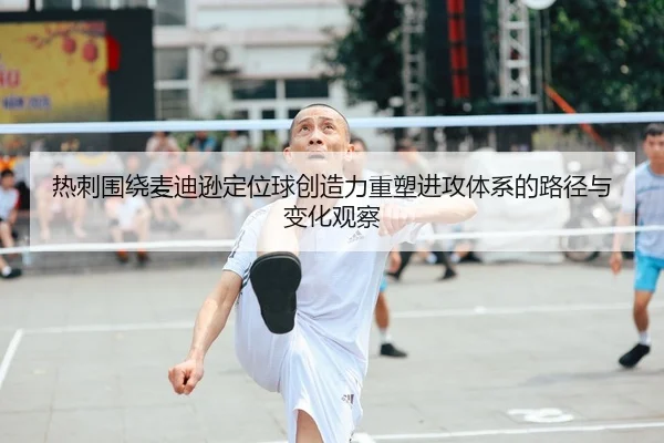 img_1783044618646_3411_0_306.jpg | kaiyun