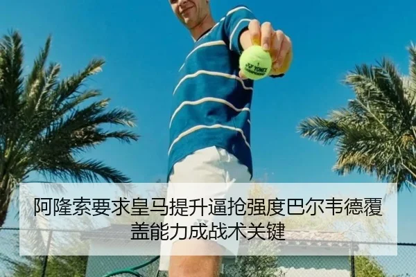img_1783357961808_660_0_469.jpg | kaiyun